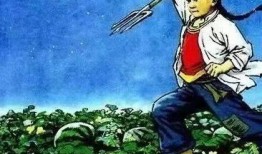 我在娱乐圈吃瓜当猹橙光,猹橙光的娱乐圈奇遇记