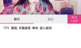 91直播官方软件,畅享精彩直播，尽在掌握